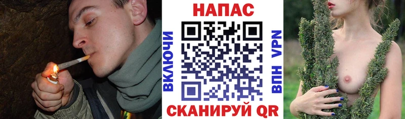 Конопля THC 21%  Кемерово 